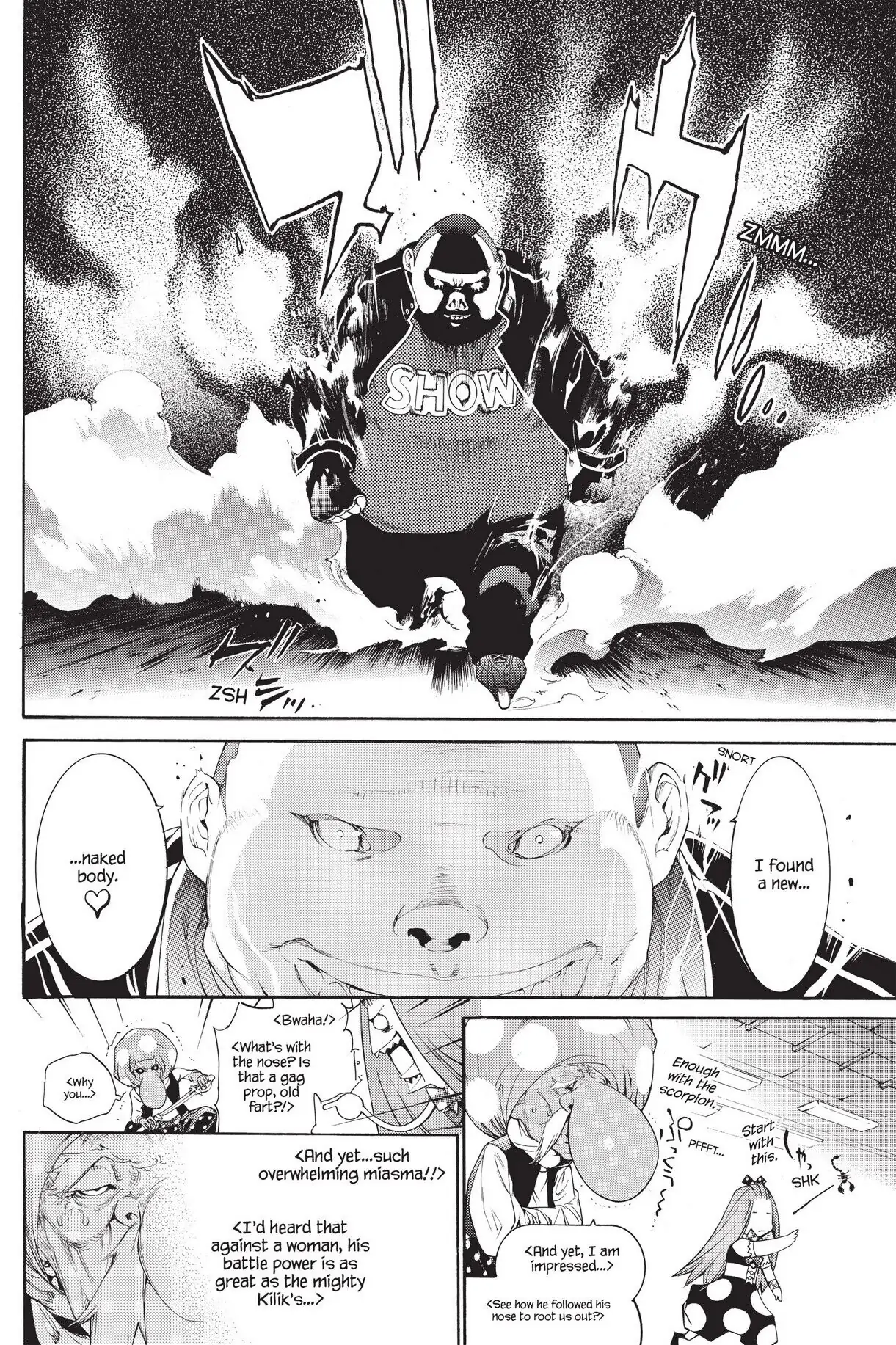 Air Gear Chapter 288 image 07